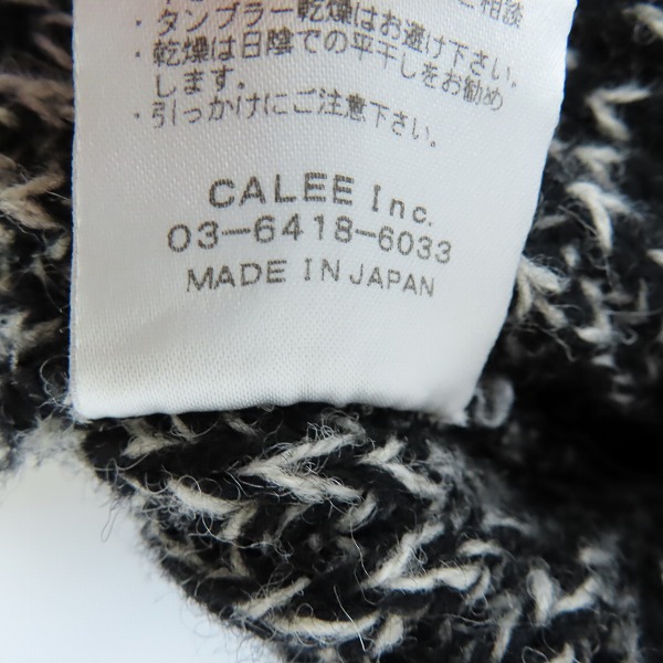 実際に弊社で買取させて頂いたCALEE/キャリー ニット/セーター ブラック/ホワイト/Lの画像 4枚目