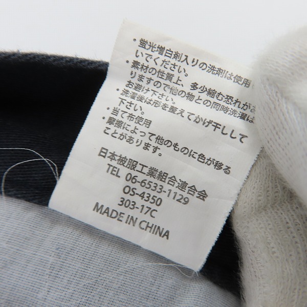 実際に弊社で買取させて頂いたSnap-on/スナップオン エンジニアパンツ ワークパンツ 7893/3Lの画像 5枚目