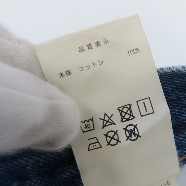 実際に弊社で買取させて頂いたDESCENDANT/ディセンダント 1986 STRAIGHT JEANS ストレート デニムパンツ/ジーンズ 211WVDS-PTM07 3の画像 4枚目