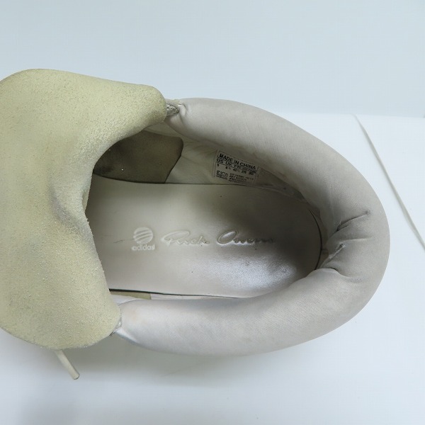 実際に弊社で買取させて頂いた【観賞用】Rick Owens×adidas/リックオウエンス×アディダス ROランナー オフホワイト AQ2826/27の画像 4枚目