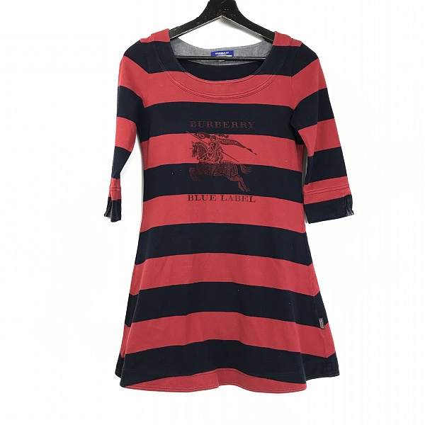 実際に弊社で買取させて頂いた【おまとめ品】バーバリー/ポールスミス/フローレント他 レディース ワンピース/シャツ/パンツ等の画像 2枚目