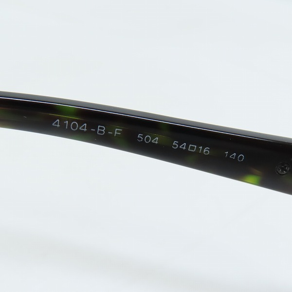 実際に弊社で買取させて頂いたBVLGARI/ブルガリ メガネフレーム アイウェア 4104-B-Fの画像 6枚目