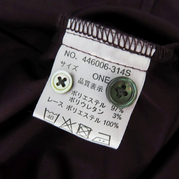 実際に弊社で買取させて頂いたNO ID. BLACK/ノーアイディー ブラック レース ロング 長袖シャツ 446006-314S/ONEの画像 3枚目