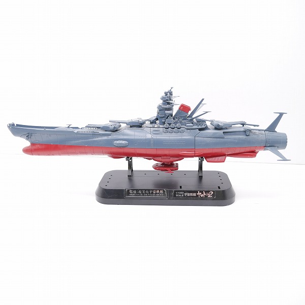 実際に弊社で買取させて頂いた【完成品/ジャンク扱い】バンダイ 1/1000 宇宙戦艦ヤマト 2202/プラモデルの画像 2枚目