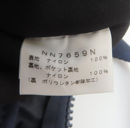 実際に弊社で買取させて頂いた【未使用】THE NORTH FACE PURPLE LABEL/ノースフェイス パープルレーベル LIMONTA ショルダーバッグ NN7659Nの画像 5枚目
