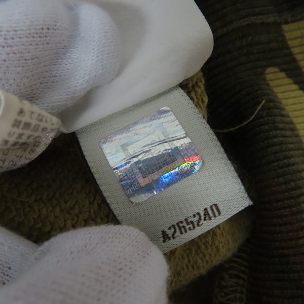 実際に弊社で買取させて頂いたHYDROGEN/ハイドロゲン カモフラ ヘッドホンスカル ダメージ加工 プルオーバーパーカー /XSの画像 5枚目