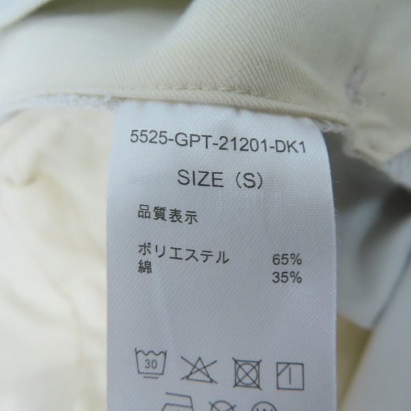 実際に弊社で買取させて頂いたDICKIES × 5525gallery lechoppe別注/ディッキーズ × ギャラリー トラウザーワークパンツ 5525-GPT-21201-DK1/Sの画像 4枚目