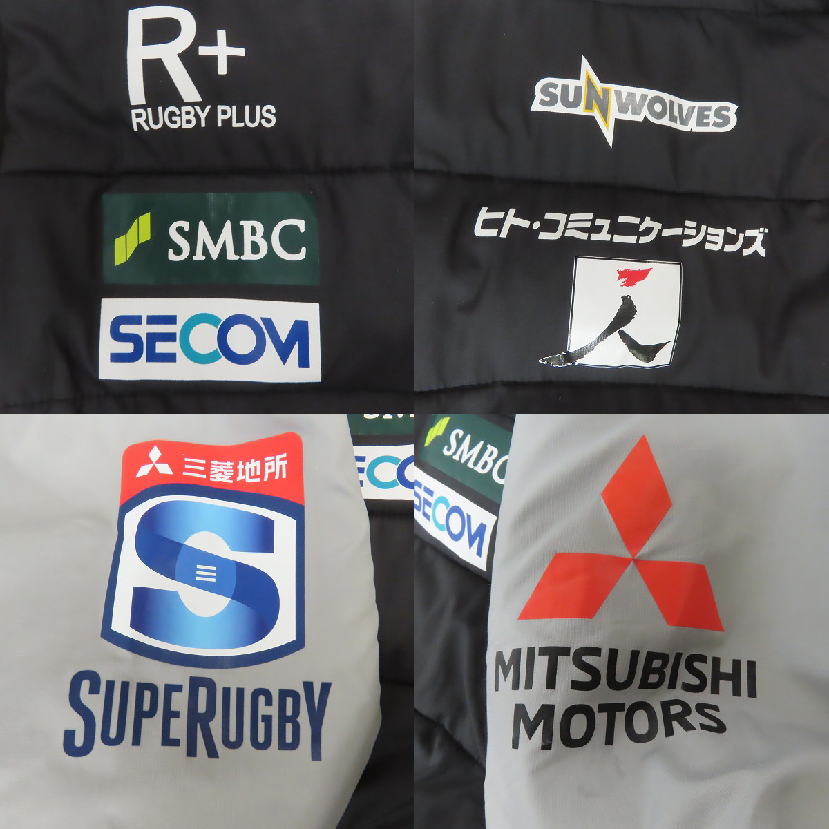 実際に弊社で買取させて頂いたCANTERBURY/カンタベリー サンウルブズ 中綿ジャケット/ラグビー/R79049SR/3Lの画像 6枚目