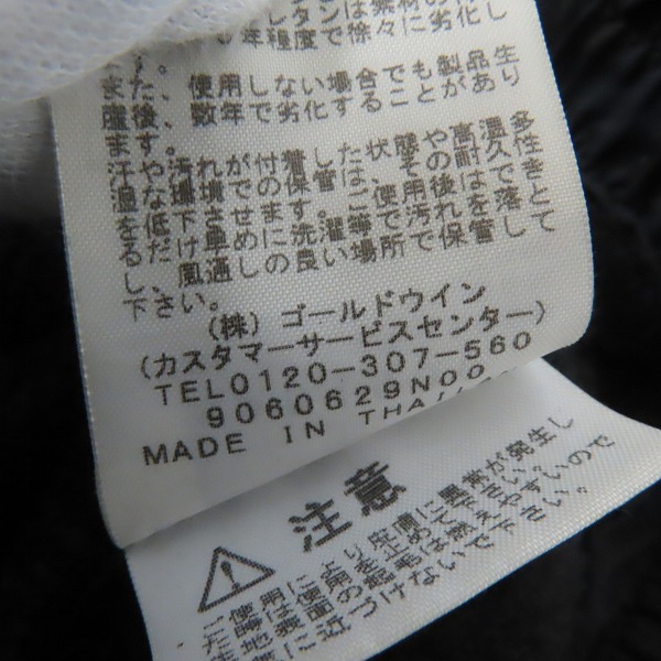 実際に弊社で買取させて頂いたTHE NORTH FACE/ノースフェイス アンタークティカバーサロフトジャケット NA61930/Lの画像 4枚目
