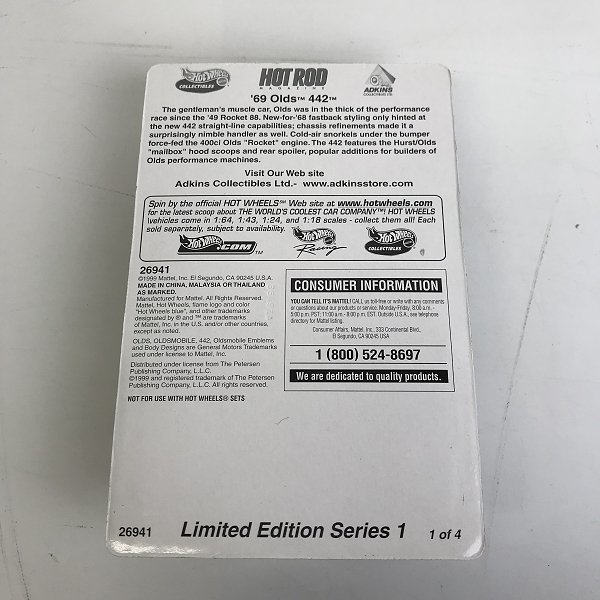 実際に弊社で買取させて頂いた【未開封】マテル HOT WHEELS/ホットウィール リミテッドエディションシリーズ1  ホットロッドマガジン Oldsmobile 69 Olds 442の画像 1枚目