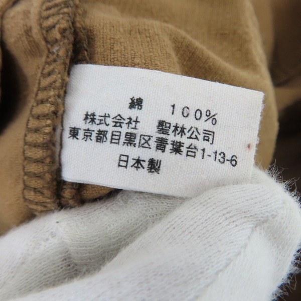 実際に弊社で買取させて頂いたHOLLYWOOD RANCH MARKET/ハリウッドランチマーケット コーデュロイ パンツ/31の画像 6枚目