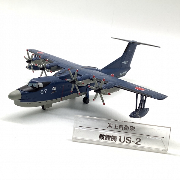 実際に弊社で買取させて頂いたDeAGOSTINI/ディアゴステーニ 1/250 自衛隊 MODEL COLLECTION 67 海上自衛隊 US-2 救難機の画像 1枚目