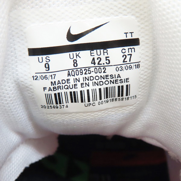 実際に弊社で買取させて頂いた【未使用】NIKE×atmos/ナイキ×アトモス AIR MAX 95/エアマックス95 シューズ/スニーカー AQ0925-002/27の画像 5枚目