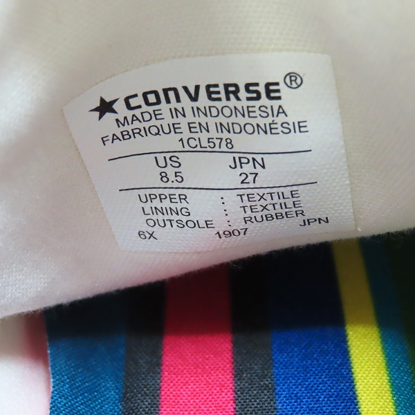 実際に弊社で買取させて頂いたPaul Smith×CONVERSE/ポールスミス×コンバース 19AW ALL STAR 100 HI オールスター 1CL578/27.0の画像 5枚目