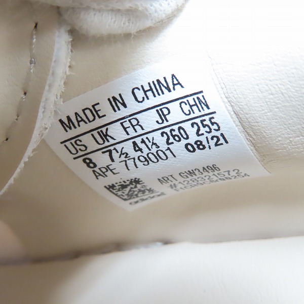 実際に弊社で買取させて頂いたadidas×atmos/アディダス×アトモス FORUM LOW フォーラム GW3496/26.0の画像 5枚目