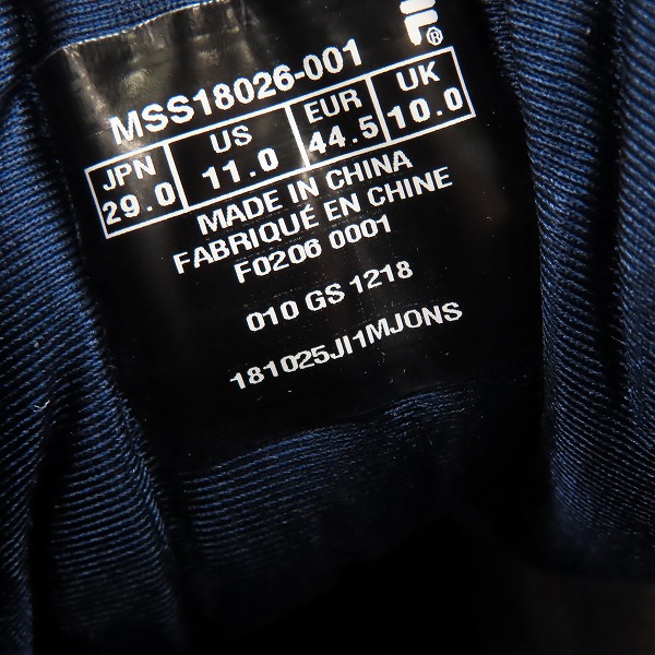 実際に弊社で買取させて頂いたFILA/フィラ SPAGHETTI/スパゲッティ ハイカットスニーカー F0206-0001/29の画像 5枚目