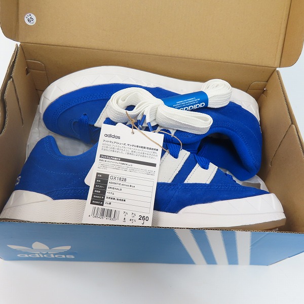 実際に弊社で買取させて頂いたadidas/アディダス ADIMATIC atmos Blue アディマティック アトモスブルー GX1828/26の画像 7枚目