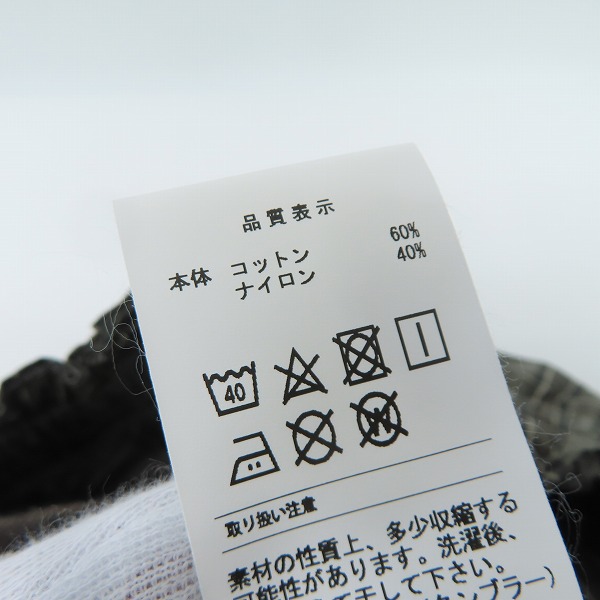 実際に弊社で買取させて頂いたDESCENDANT/ディセンダント CORDURA SHORE BEACH PANTS チェック柄 ビーチパンツ 211WVDS-PTM01/2の画像 5枚目