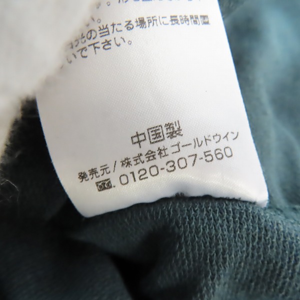 実際に弊社で買取させて頂いたCANTERBURY/カンタベリー カーディガン/L/S CARDIGAN/RA42519/3Lの画像 4枚目