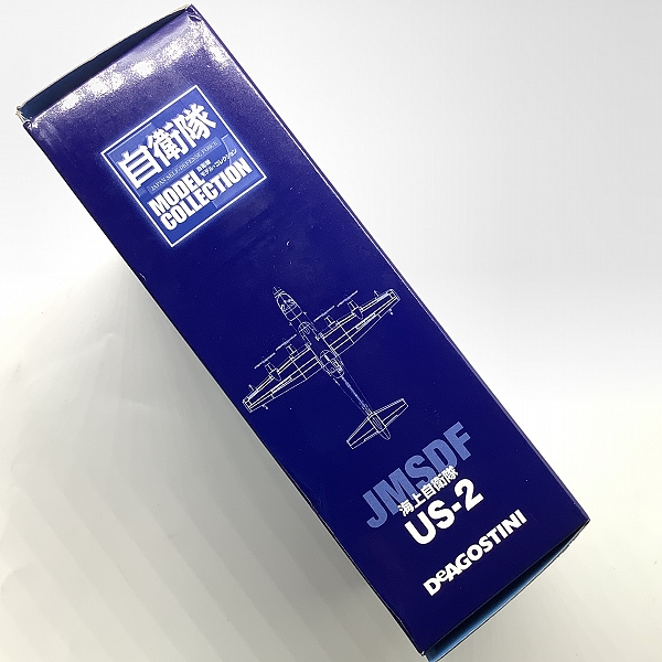 実際に弊社で買取させて頂いたDeAGOSTINI/ディアゴステーニ 1/250 自衛隊 MODEL COLLECTION 67 海上自衛隊 US-2 救難機の画像 9枚目