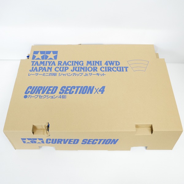 実際に弊社で買取させて頂いたTAMIYA/タミヤ ミニ四駆 ジャパンカップ ジュニアサーキット カーブ(青) 8枚セットの画像 4枚目