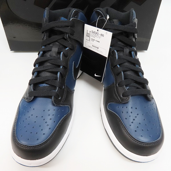 実際に弊社で買取させて頂いた【未使用】NIKE×FRAGMENT DESIGN/ナイキ×フラグメントデザイン DUNK HI/F ダンク DJ0383-400/26