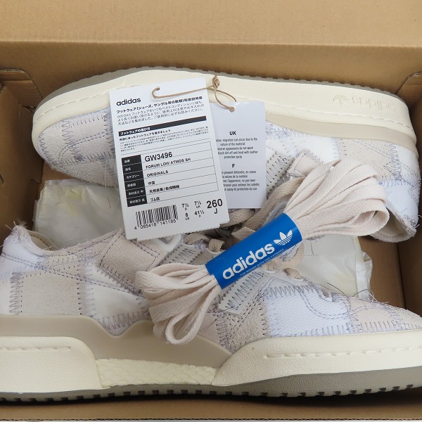 実際に弊社で買取させて頂いたadidas×atmos/アディダス×アトモス FORUM LOW フォーラム GW3496/26.0の画像 7枚目