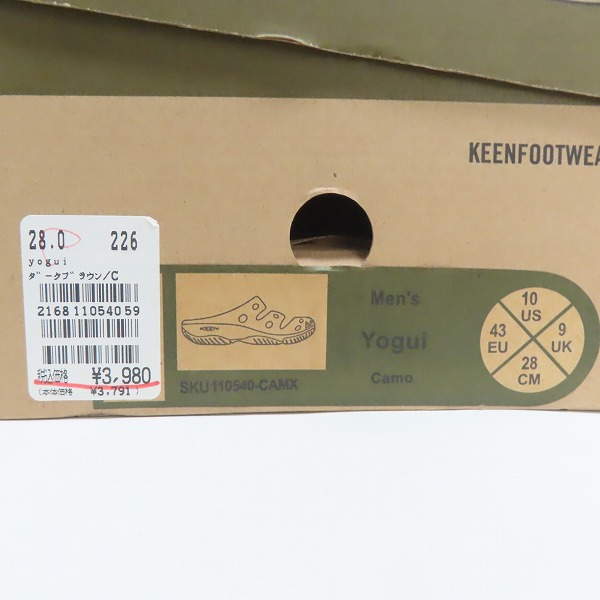 実際に弊社で買取させて頂いたKEEN/キーン Yogui Camo ヨギカモ カモフラ サンダル /28の画像 9枚目