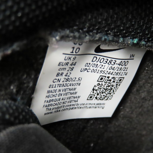 実際に弊社で買取させて頂いたNIKE×FRAGMENT DESIGN/ナイキ×フラグメントデザイン DUNK HI ダンク DJ0383-400/28の画像 5枚目