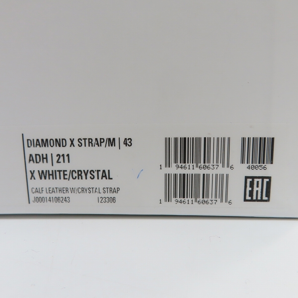 実際に弊社で買取させて頂いたJIMMY CHOO/ジミーチュウ DIAMOND X STRAP ダイヤモンドXストラップ ラインストーン スニーカー ホワイト /43の画像 8枚目