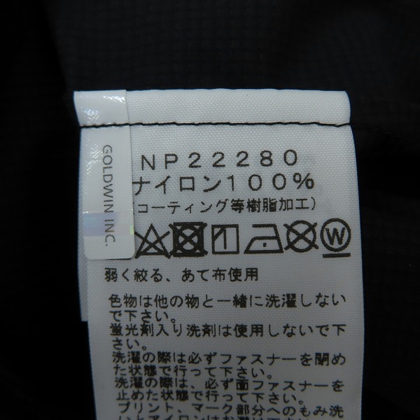 実際に弊社で買取させて頂いた【未使用】THE NORTH FACE/ノースフェイス Swallowtail Vent Hoodie/スワローテイルベントフーディ ジャケット NP22280/Sの画像 4枚目