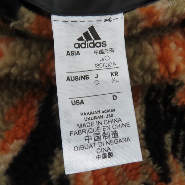 実際に弊社で買取させて頂いたadidas/アディダス TERREX EXPLORE SHERPA FLEECE/テレックス エクスプロア シェルパ フリース リバーシブル GE9897/Oの画像 4枚目