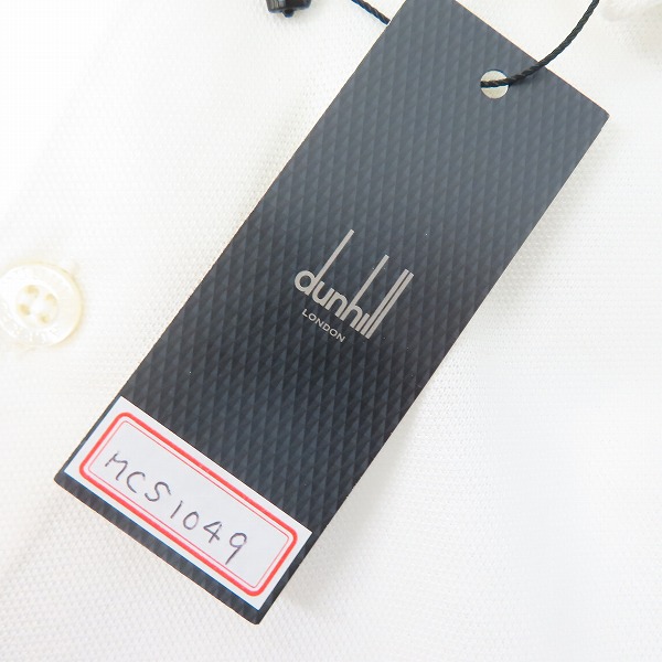 実際に弊社で買取させて頂いたdunhill/ダンヒル ポロシャツ ホワイト/Mの画像 7枚目
