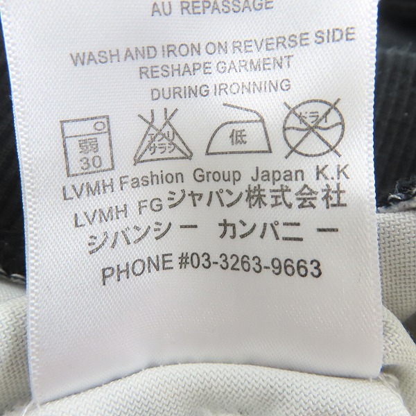 実際に弊社で買取させて頂いたGIVENCHY/ジバンシィ 16AW 総柄 モンキーパイル スウェット トレーナー/Mの画像 4枚目