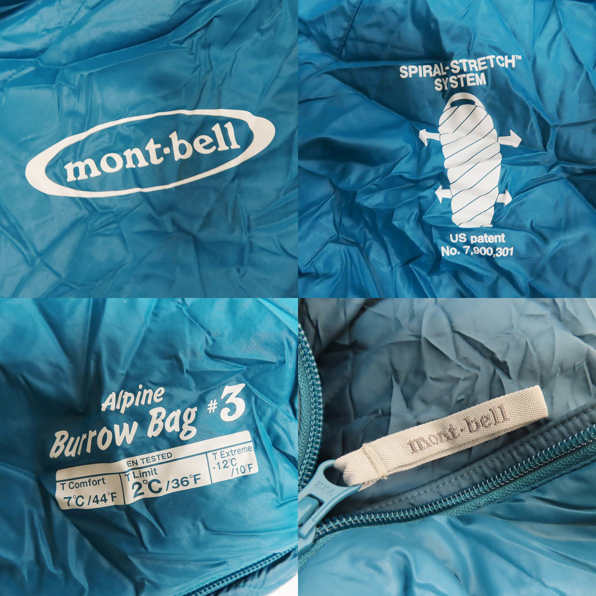 実際に弊社で買取させて頂いたmont-bell/モンベル Alpine burrow bag#3 /アルパイン バロウバッグ #3 シュラフ/寝袋 1121283の画像 3枚目