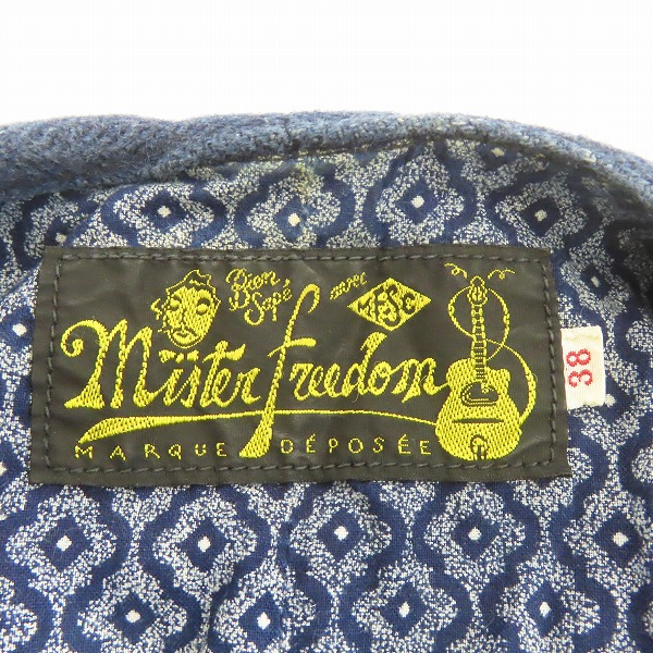 実際に弊社で買取させて頂いたSUGAR CANE×Mister Freedom/シュガーケン×ミスターフリーダム 15oz.HERRINGBONE GILET  GADJO ベスト SC13852 /38の画像 2枚目