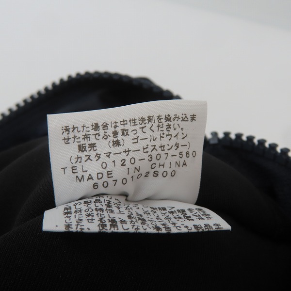 実際に弊社で買取させて頂いた【未使用】THE NORTH FACE PURPLE LABEL/ノースフェイス パープルレーベル LIMONTA ショルダーバッグ NN7659Nの画像 6枚目