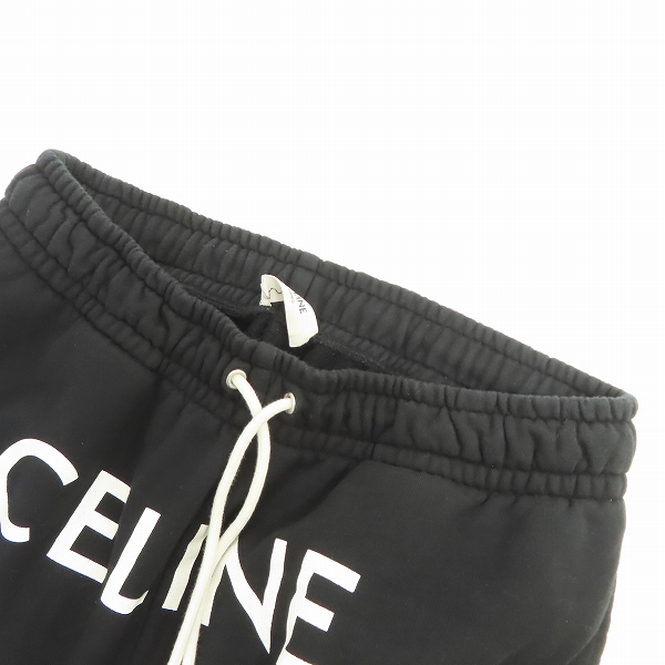 実際に弊社で買取させて頂いた【JPタグ】CELINE/セリーヌ Loose Jogger Pants In Cotton Fleece  フリースルーズジョガーパン 2Z056670Q/Lの画像 3枚目
