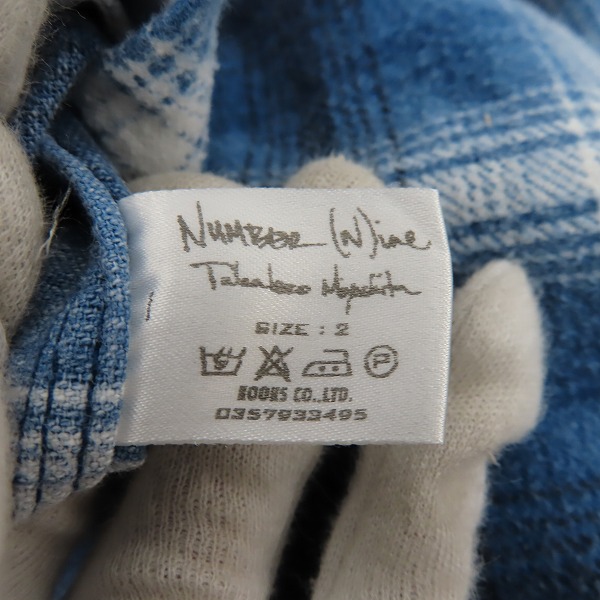 実際に弊社で買取させて頂いたNUMBER (N)INE/ナンバーナイン 日本製 チェック柄 ネルシャツ/2の画像 3枚目