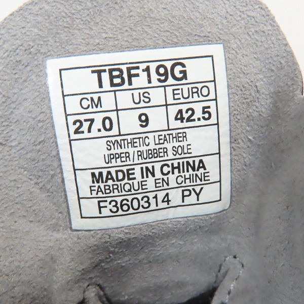 実際に弊社で買取させて頂いたasics/アシックス GELBURST RS2/ゲルバースト バスケットボールシューズ TBF19G 27の画像 5枚目