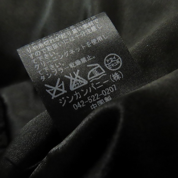 実際に弊社で買取させて頂いたNO ID./ノーアイディー ニット ショールカラー カーディガン 823010-104K/1の画像 4枚目