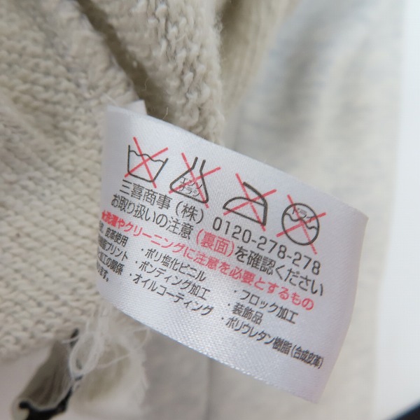 実際に弊社で買取させて頂いたHYDROGEN/ハイドロゲン ピンクスカル プルオーバーパーカーの画像 4枚目