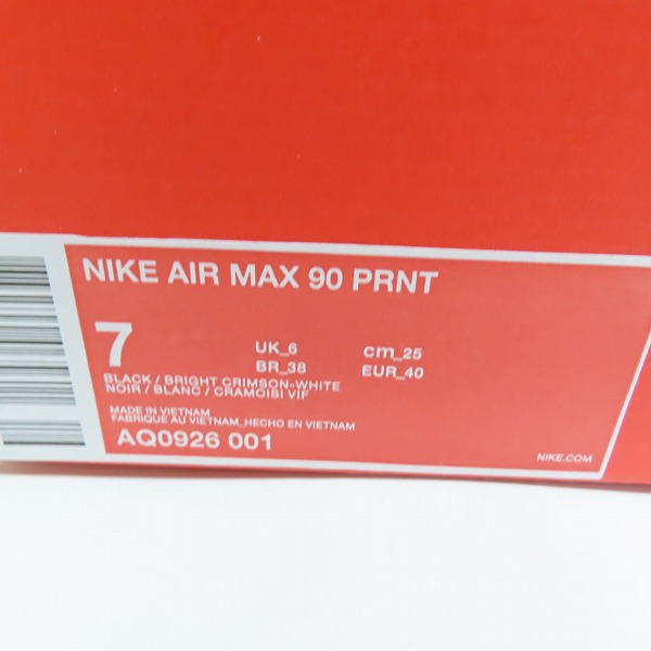 実際に弊社で買取させて頂いたNIKE×atmos/ナイキ×アトモス AIR MAX 90 PRNT "WE LOVE NIKE"/エアマックス90 プリント AQ0926-001/25の画像 9枚目