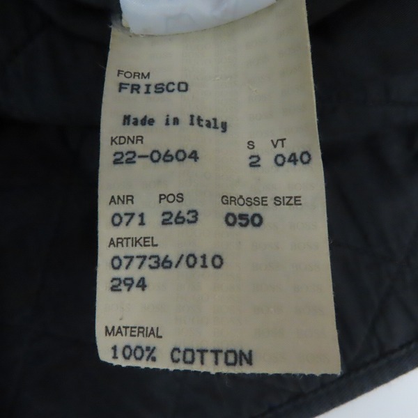 実際に弊社で買取させて頂いたHUGO BOSS/ヒューゴボス  キルティング コーデュロイ ジャケット/50の画像 4枚目