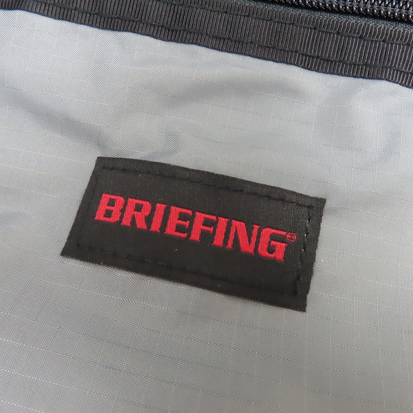 実際に弊社で買取させて頂いた【未使用】BRIEFING/ブリーフィング スーツケース/キャリーケース/TSAロック/機内持ち込みサイズ H-34F SD＋/BRA231C76の画像 6枚目