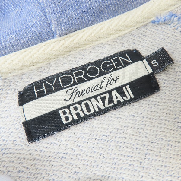 実際に弊社で買取させて頂いたHYDROGEN/ハイドロゲン BRONZAJI ブロンザージ スターワッペン サイドライン ジップアップパーカー/Sの画像 2枚目