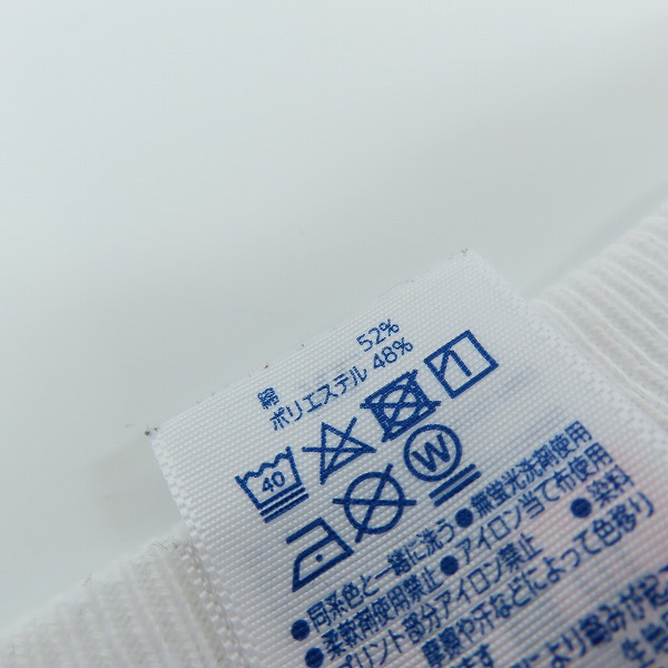 実際に弊社で買取させて頂いたFRAGMENT DESIGN×united athle/フラグメント×ユナイテッドアスレ ボックスロゴ 10oz スウェットトレーナー/XLの画像 4枚目