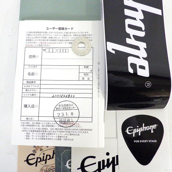 実際に弊社で買取させて頂いた★【美品】Epiphone/エピフォン Slash Les Paul Standard/スラッシュ レスポールスタンダード ハードケース付の画像 1枚目