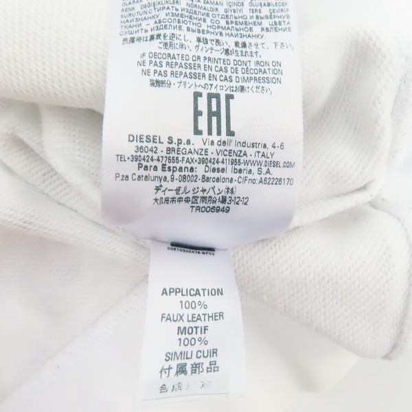 実際に弊社で買取させて頂いたDIESEL BLACK GOLD/ディーゼルブラックゴールド スウェット トレーナー ペンキプリント /Lの画像 4枚目