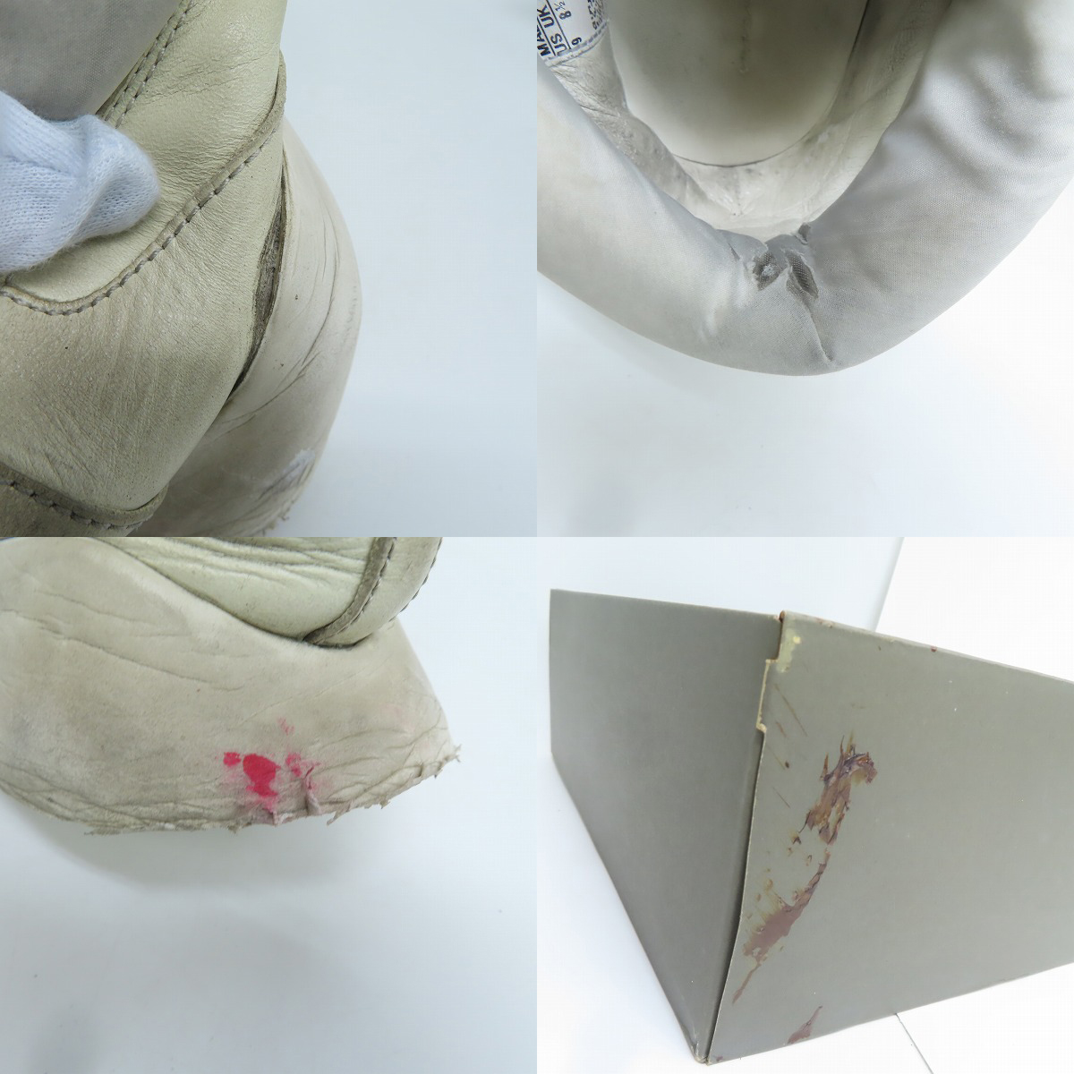 実際に弊社で買取させて頂いた【観賞用】Rick Owens×adidas/リックオウエンス×アディダス ROランナー オフホワイト AQ2826/27の画像 6枚目